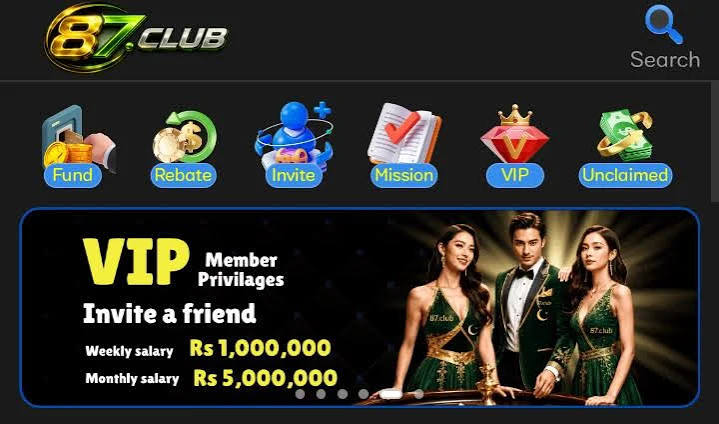 87 Club
